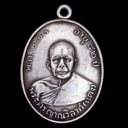 Luang Por Daeng Wat Khao Bandai It Silver Amulet