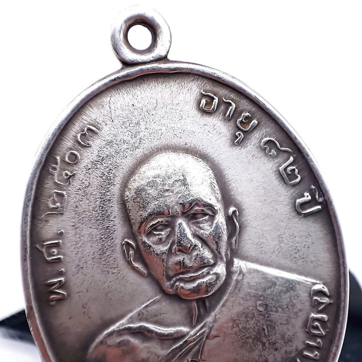 Luang Por Daeng Wat Khao Bandai It Silver Amulet