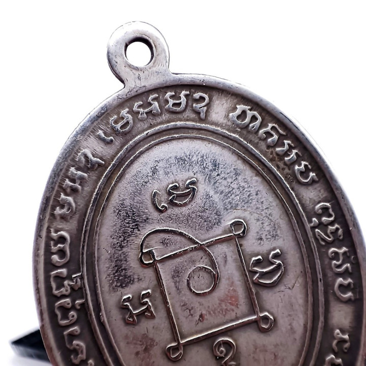 Luang Por Daeng Wat Khao Bandai It Silver Amulet
