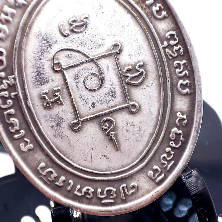 Luang Por Daeng Wat Khao Bandai It Silver Amulet