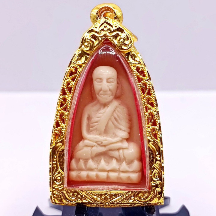 Luang Pu Thuat Amulet Gold Plated Frame