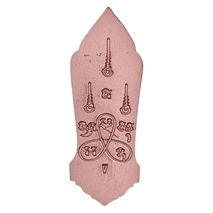 Walking Buddha Amulet Pendant 25th Century