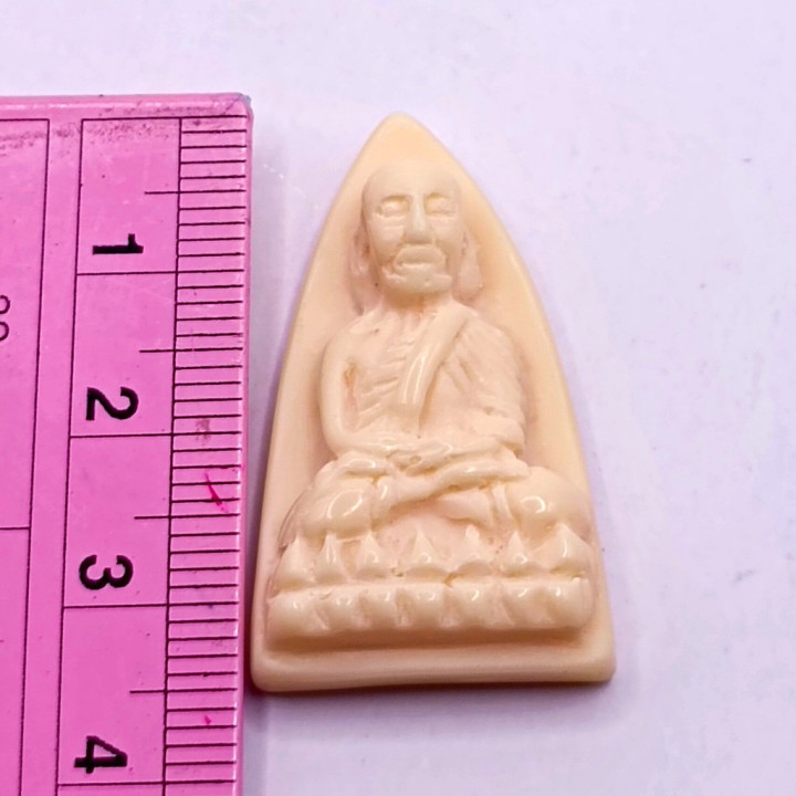 Luang Pu Thuat Amulet Gold Plated Frame