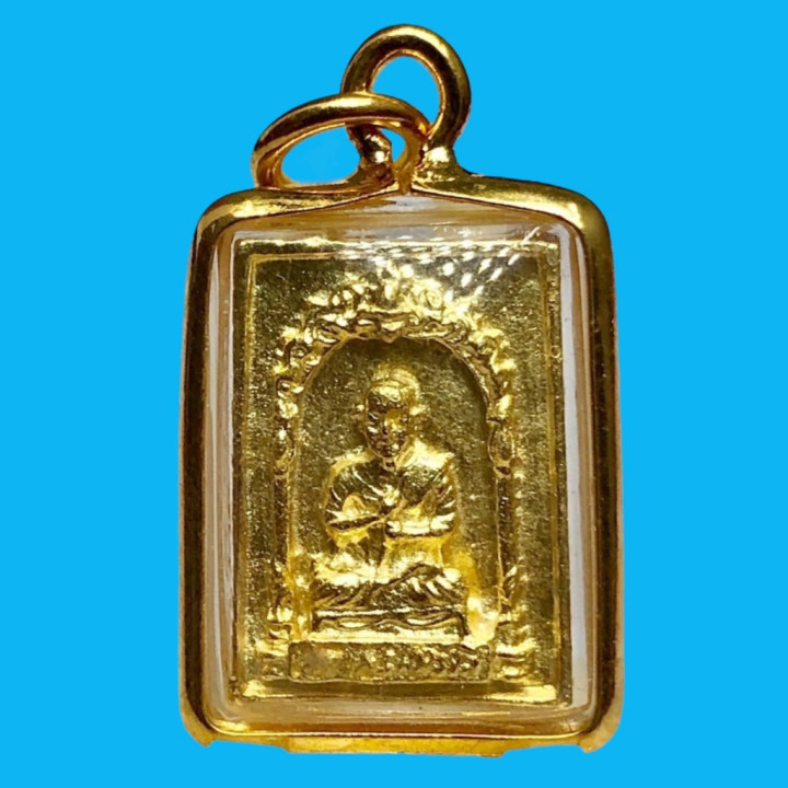 Phra Somdej Wat Rakang Gold Plated Buddha Pendant
