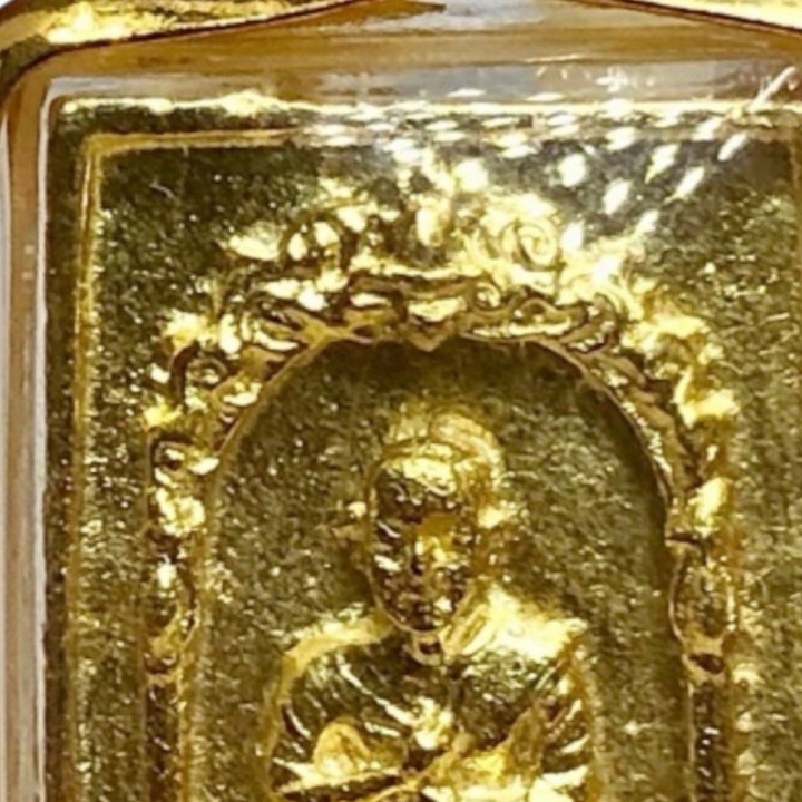 Phra Somdej Wat Rakang Gold Plated Buddha Pendant