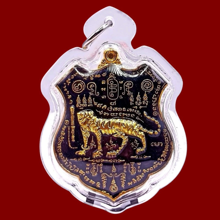 Luang Por Chan Tiger Amulet Gold Plated Enamel