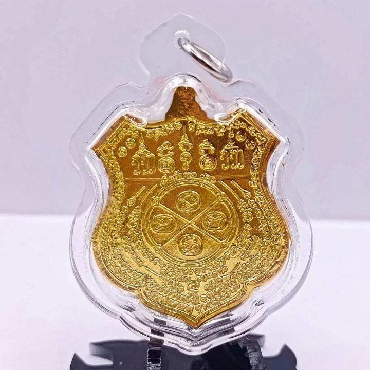 Luang Por Chan Tiger Amulet Gold Plated Enamel