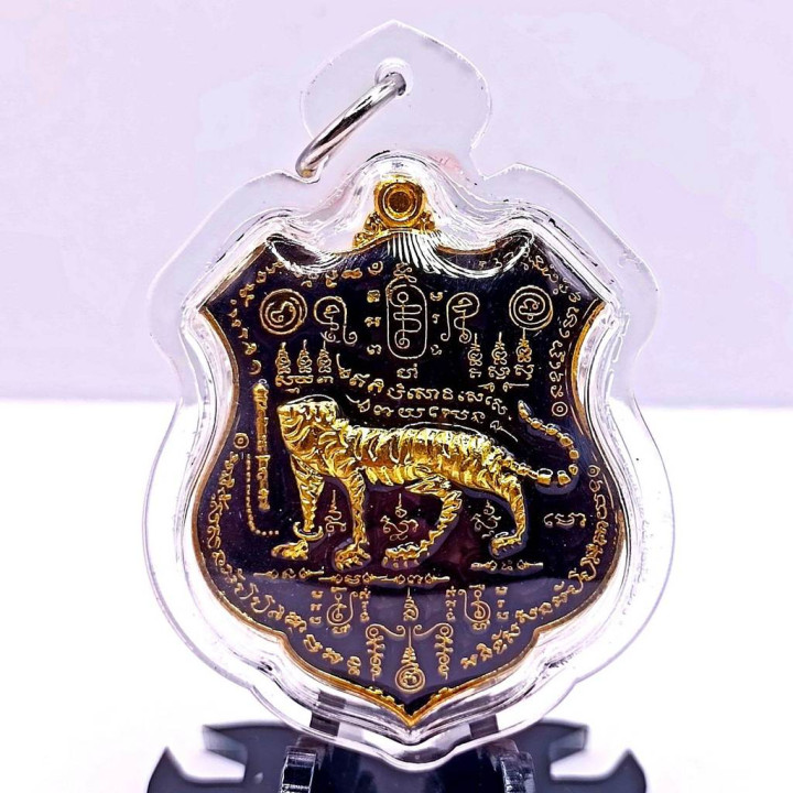 Luang Por Chan Tiger Amulet Gold Plated Enamel