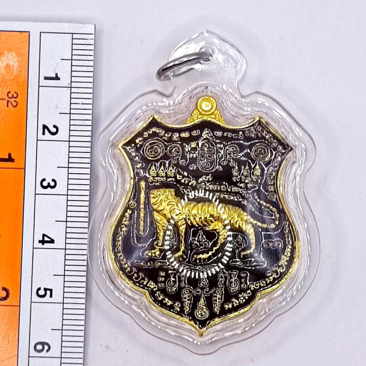 Luang Por Chan Tiger Amulet Gold Plated Enamel