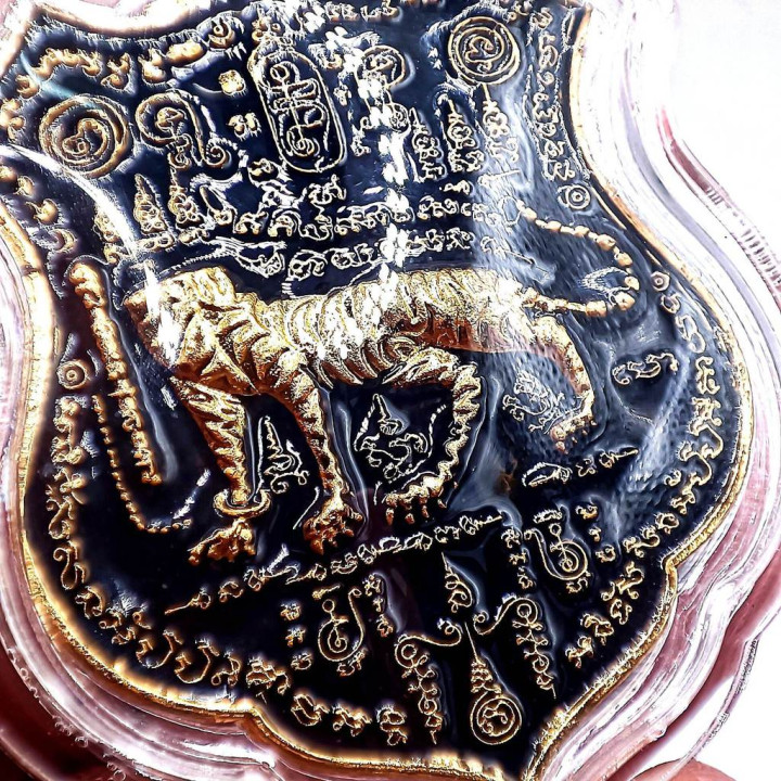 Luang Por Chan Tiger Amulet Gold Plated Enamel