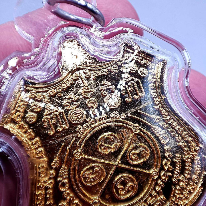 Luang Por Chan Tiger Amulet Gold Plated Enamel