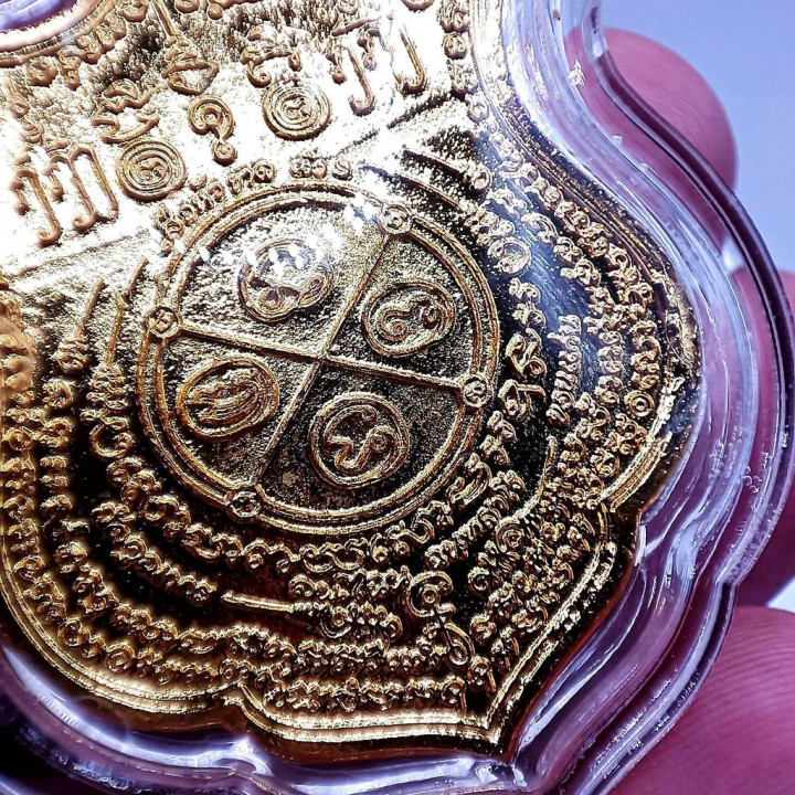 Luang Por Chan Tiger Amulet Gold Plated Enamel