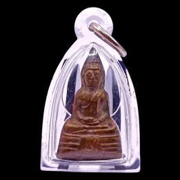 Phra Kring Luang Por Sothorn Copper Buddha Amulet