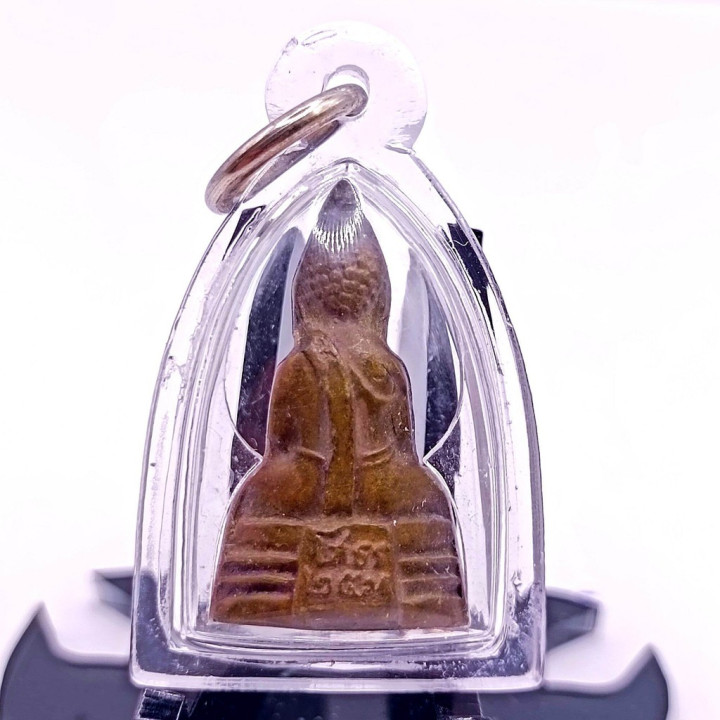 Phra Kring Luang Por Sothorn Copper Buddha Amulet