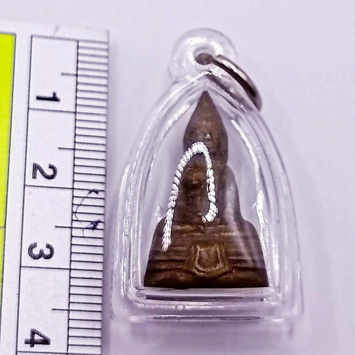 Phra Kring Luang Por Sothorn Copper Buddha Amulet