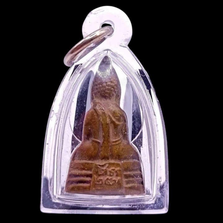 Phra Kring Luang Por Sothorn Copper Buddha Amulet