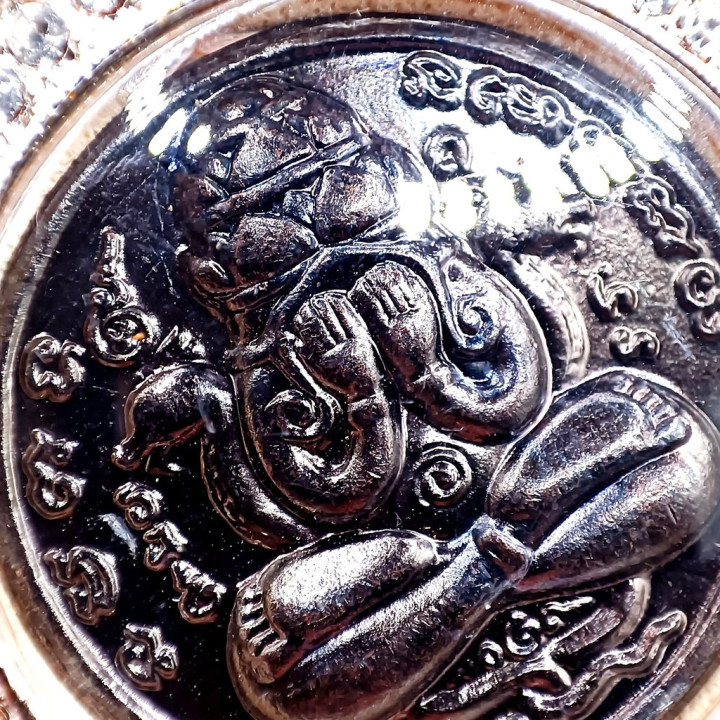 Phra Pidta Pang Prakarn Amulet Wat Khao Or