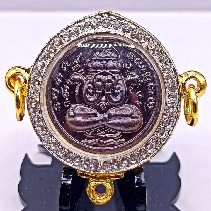 Phra Pidta Pang Prakarn Amulet Wat Khao Or