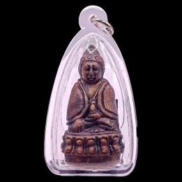 Phra Kring Pavaret Copper Amulet with Waterproof Case
