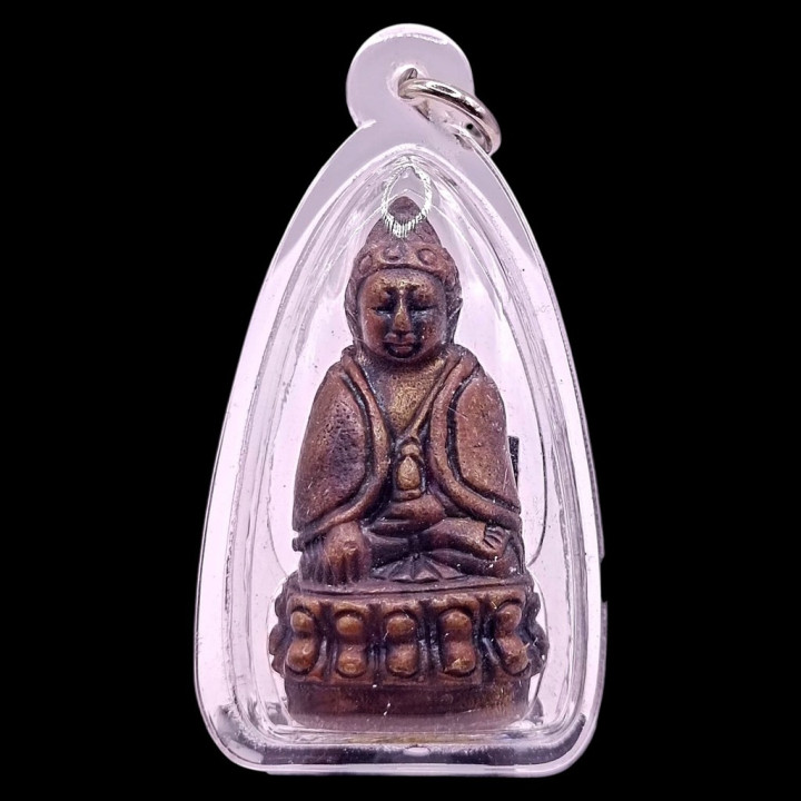 Phra Kring Pavaret Copper Amulet with Waterproof Case