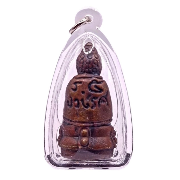 Phra Kring Pavaret Copper Amulet with Waterproof Case