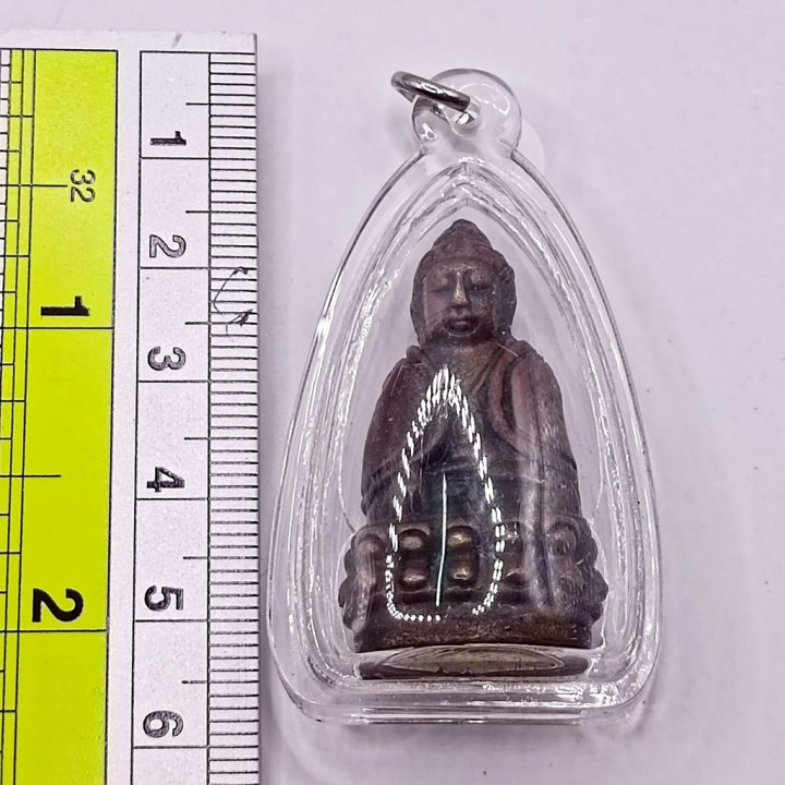 Phra Kring Pavaret Copper Amulet with Waterproof Case
