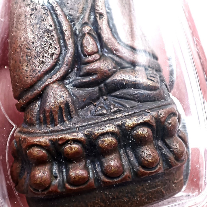 Phra Kring Pavaret Copper Amulet with Waterproof Case