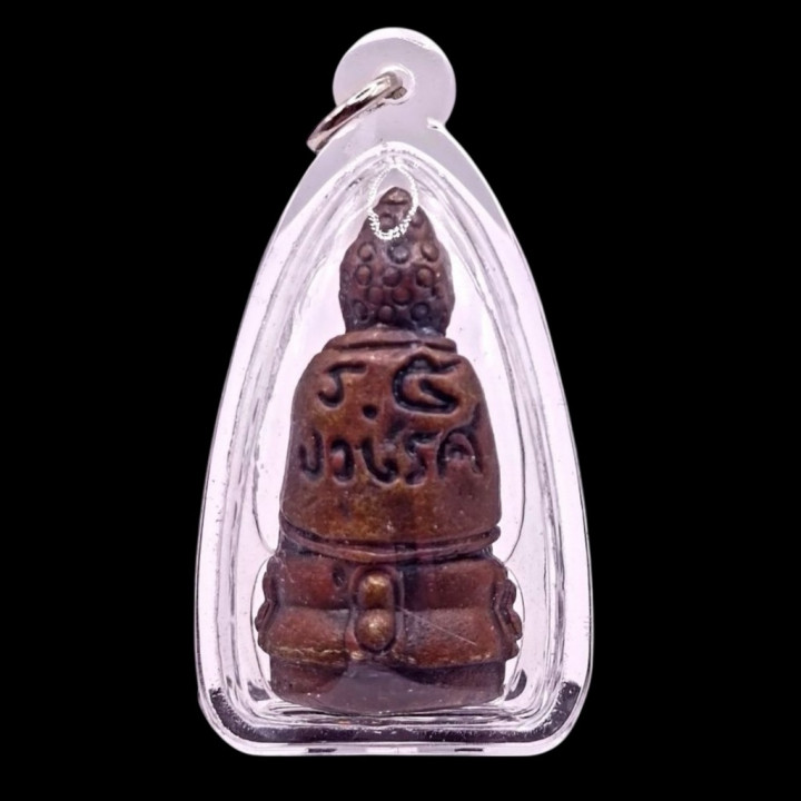 Phra Kring Pavaret Copper Amulet with Waterproof Case