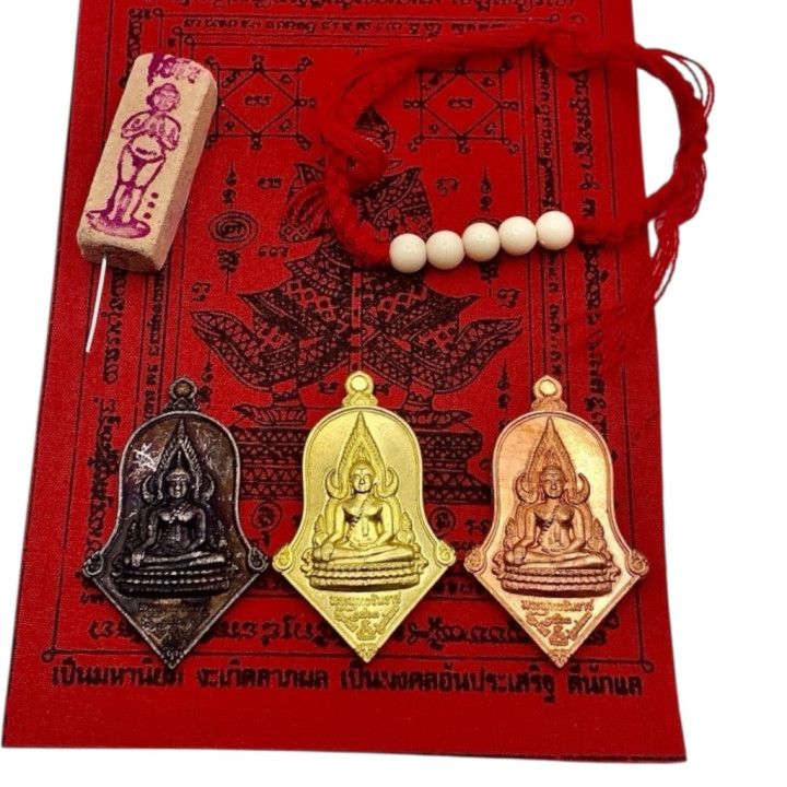 Phra Phuttha Chinnarat Thao Wessuwan Pendant