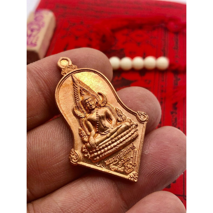 Phra Phuttha Chinnarat Thao Wessuwan Pendant