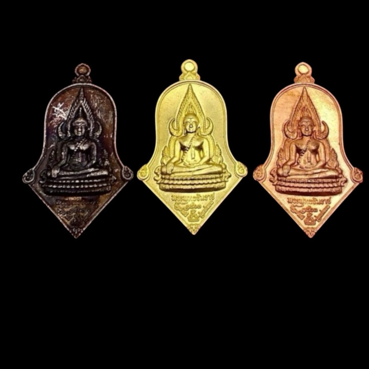 Phra Phuttha Chinnarat Thao Wessuwan Pendant