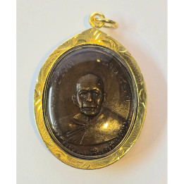 Luang Por Daeng Wat Khao Bandai It Copper Amulet