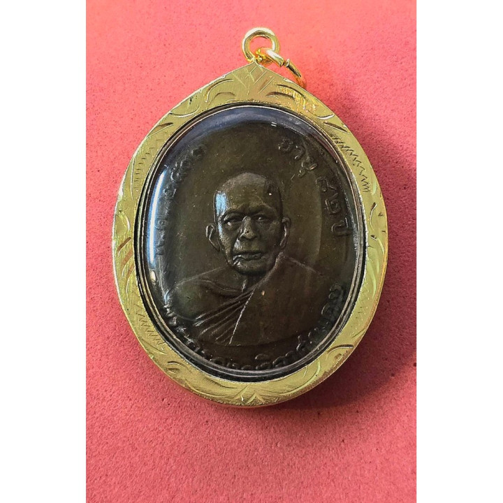 Luang Por Daeng Wat Khao Bandai It Copper Amulet