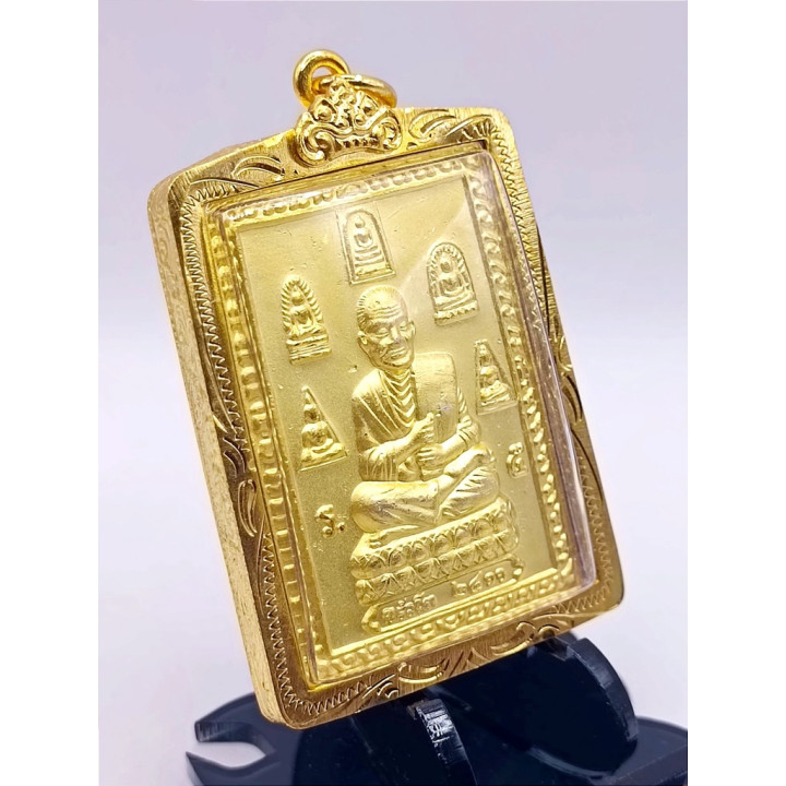 Somdej Wat Rakang Luang Por Toh Amulet