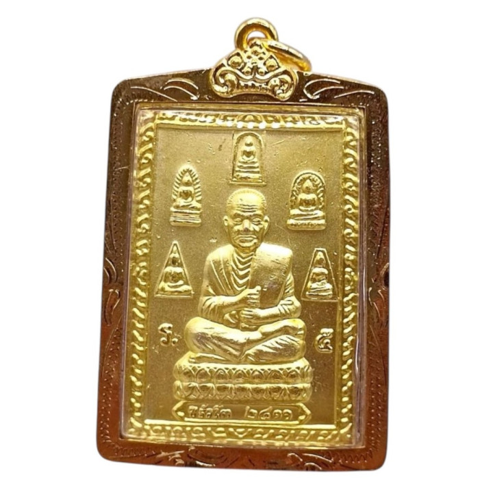 Somdej Wat Rakang Luang Por Toh Amulet