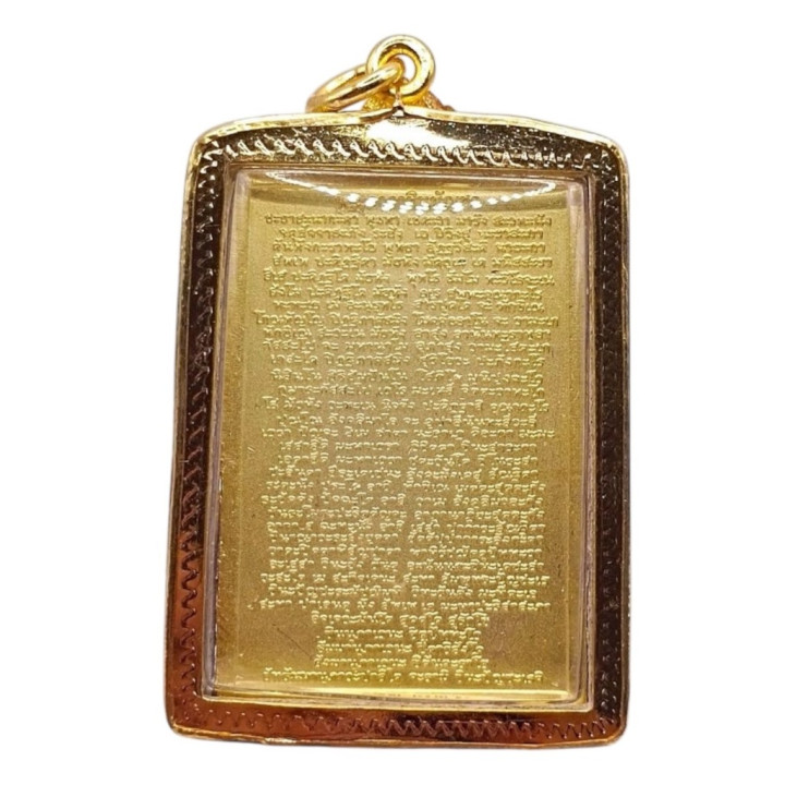 Somdej Wat Rakang Luang Por Toh Amulet