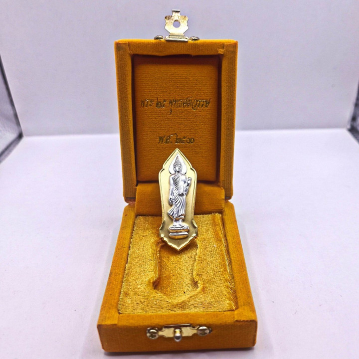 Phra Leela 25th Buddhist Century Amulet Pendant