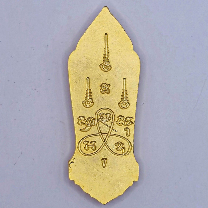 Phra Leela 25th Buddhist Century Amulet Pendant