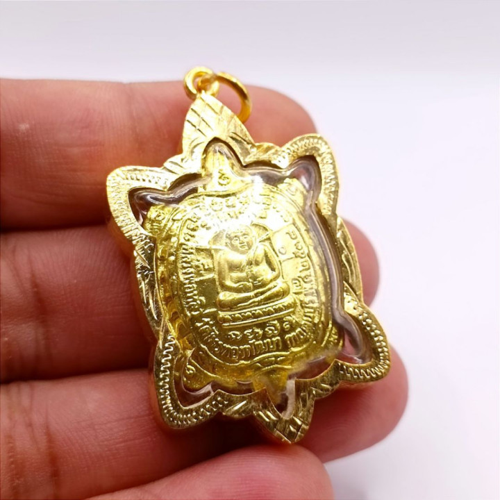Luang Pu Liew Turtle Amulet Gold Plated Pendant