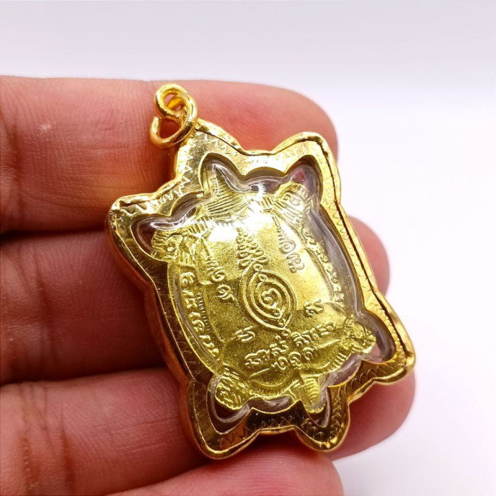 Luang Pu Liew Turtle Amulet Gold Plated Pendant
