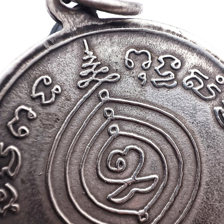 Luang Pu Doo Wat Sakae Rian Setthi Silver Amulet
