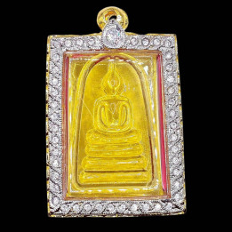 Phra Somdej Wat Rakang Buddha Amulet