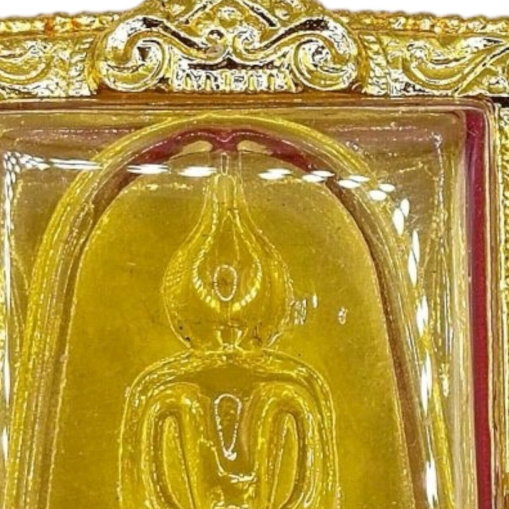 Phra Somdej Wat Rakang Buddha Amulet