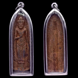 Phra Ruang Rang Puen Amulet Stainless Steel Case