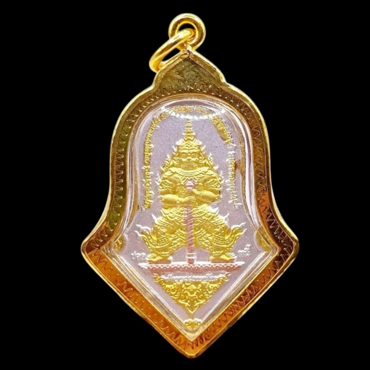 Thao Wessuwan Wat Chulamanee 3K Amulet