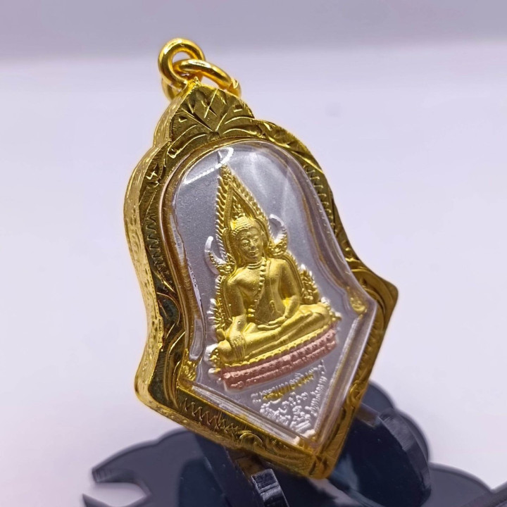 Thao Wessuwan Wat Chulamanee 3K Amulet