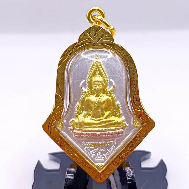 Thao Wessuwan Wat Chulamanee 3K Amulet