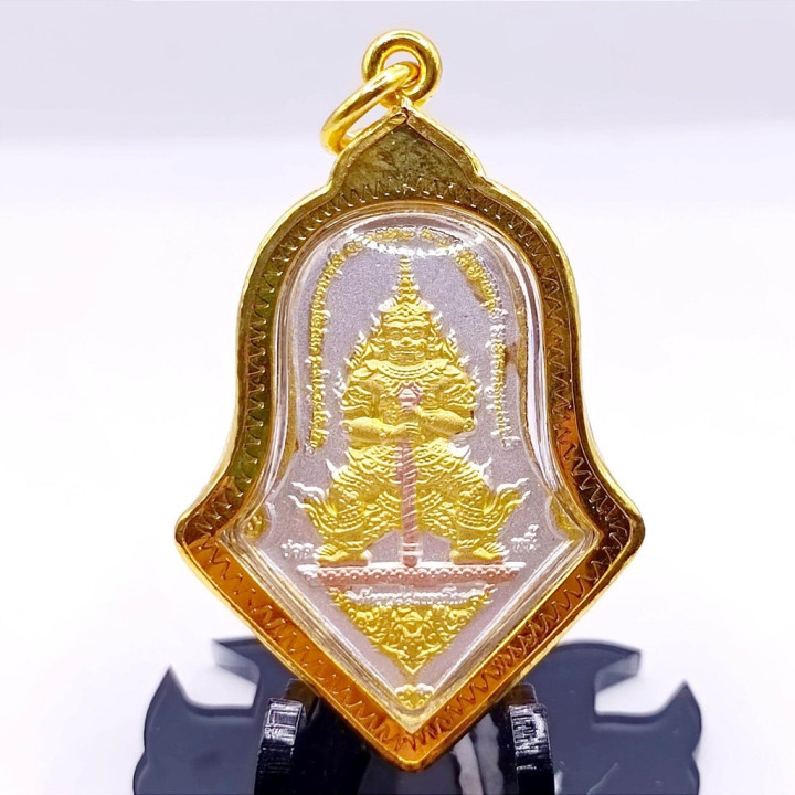 Thao Wessuwan Wat Chulamanee 3K Amulet
