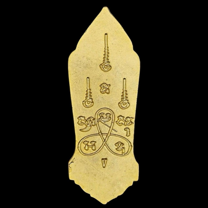 Phra Leela 25th Buddhist Century Amulet Pendant