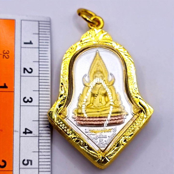 Thao Wessuwan Wat Chulamanee 3K Amulet